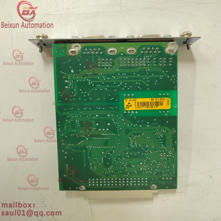 EATON MPB2-TP Control processor module