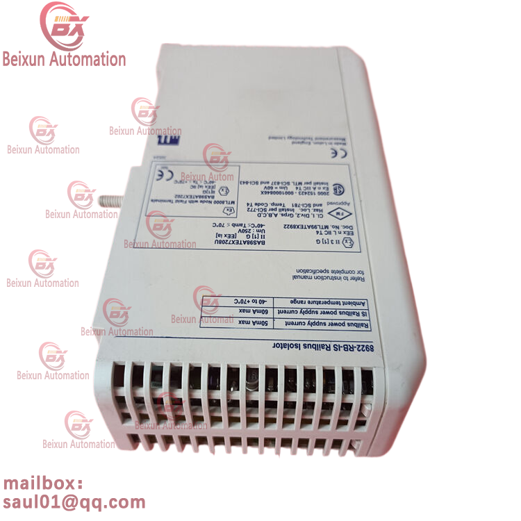 EATON 8922-RB-IS track bus isolator