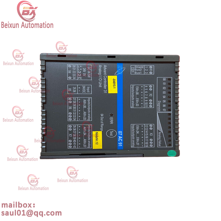 ABB 07AC91F GJR5252300R3101 Analog input and output module