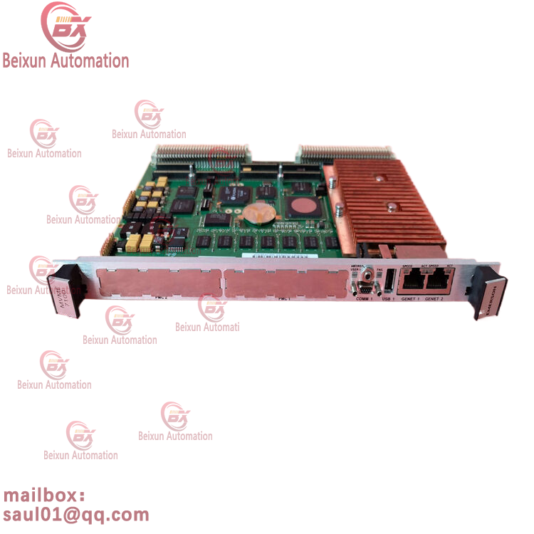 EMERSON MVME7100 Embedded Controller -