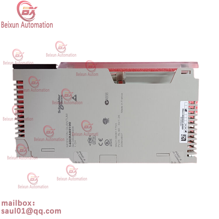 Schneider 140CRA93100 RIO adapter module