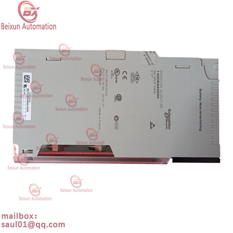 Schneider 140CRA93200 redundant module