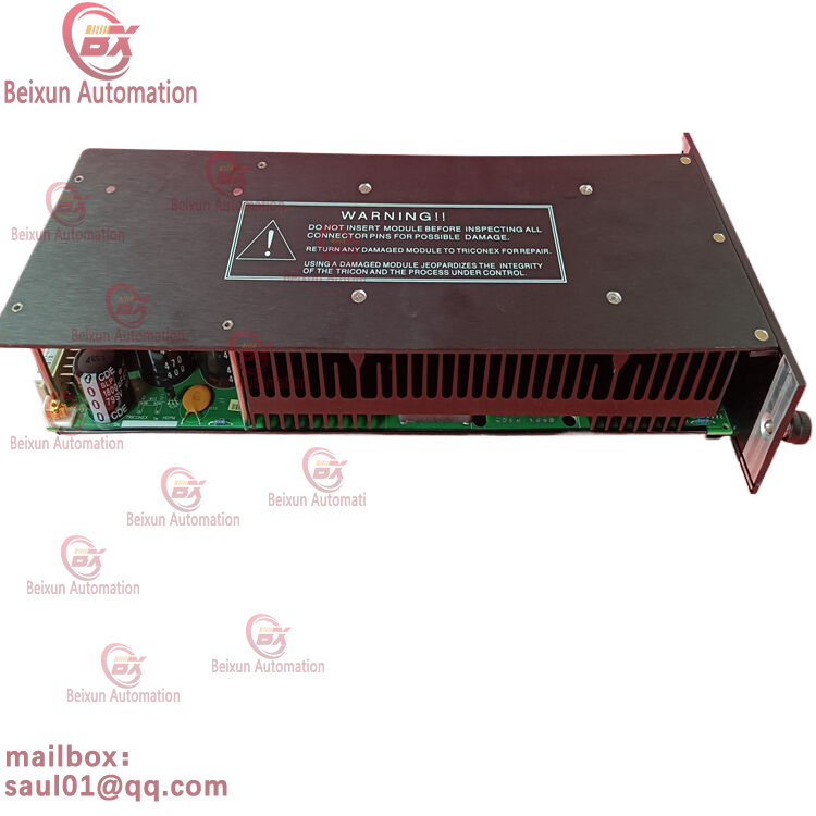 TRICONEX 8312 Redundant system for digital quantity control module