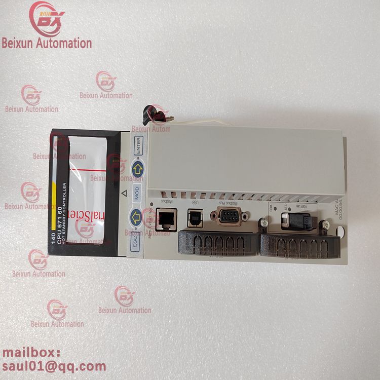 Schneider 140CPU67160PLC programmable control system