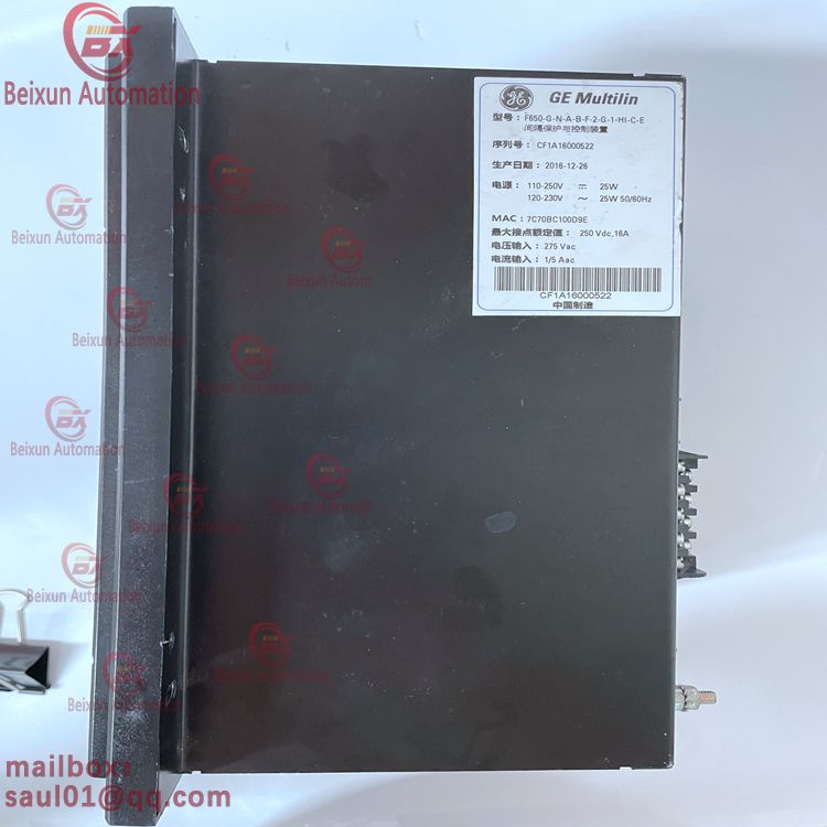 GE Multilin F650-G-N-A-B-F-2-G-1-HI-C-E feeder protection relay