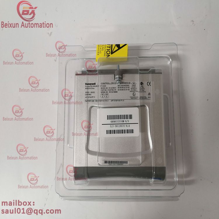 Honeywell SC-UCMX01 51307195-175 Pulse input module