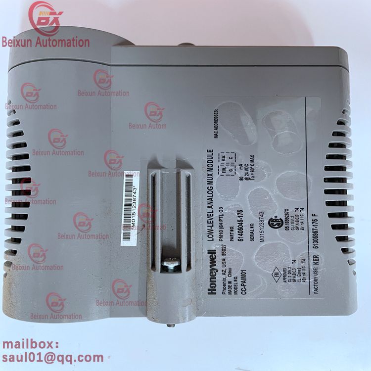 HONEYWELL CC-PAIM01 digital input module