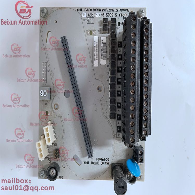 HONEYWELL module controller card CC-PAON01