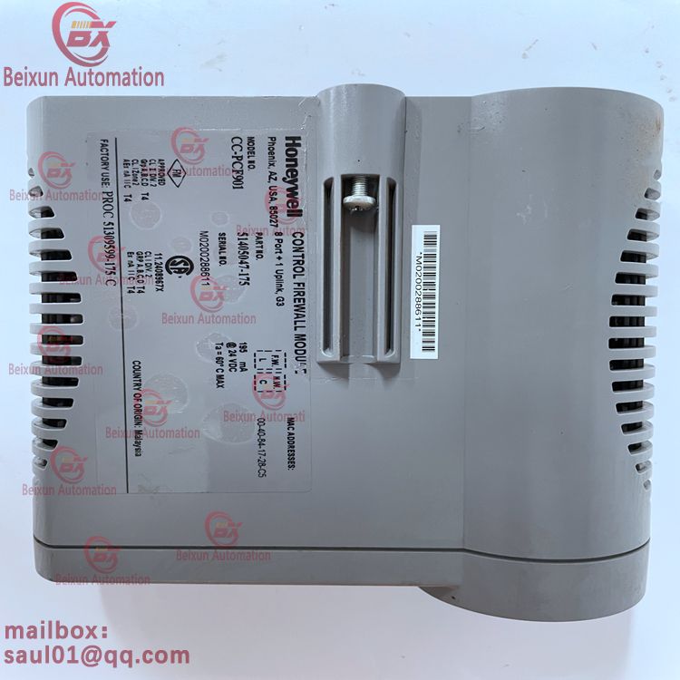 HONEYWELL CC-PCF901 FTE control firewall module