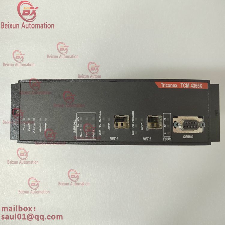 TRICONEX TCM4355X Pulse input module