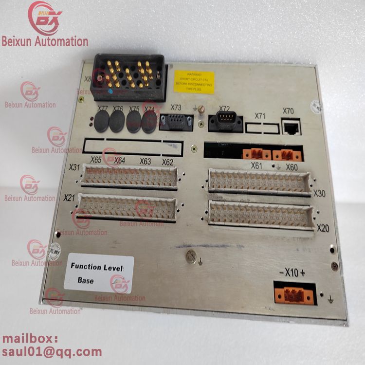 ABB REF542PLUS/1VCF752000 feeder terminal