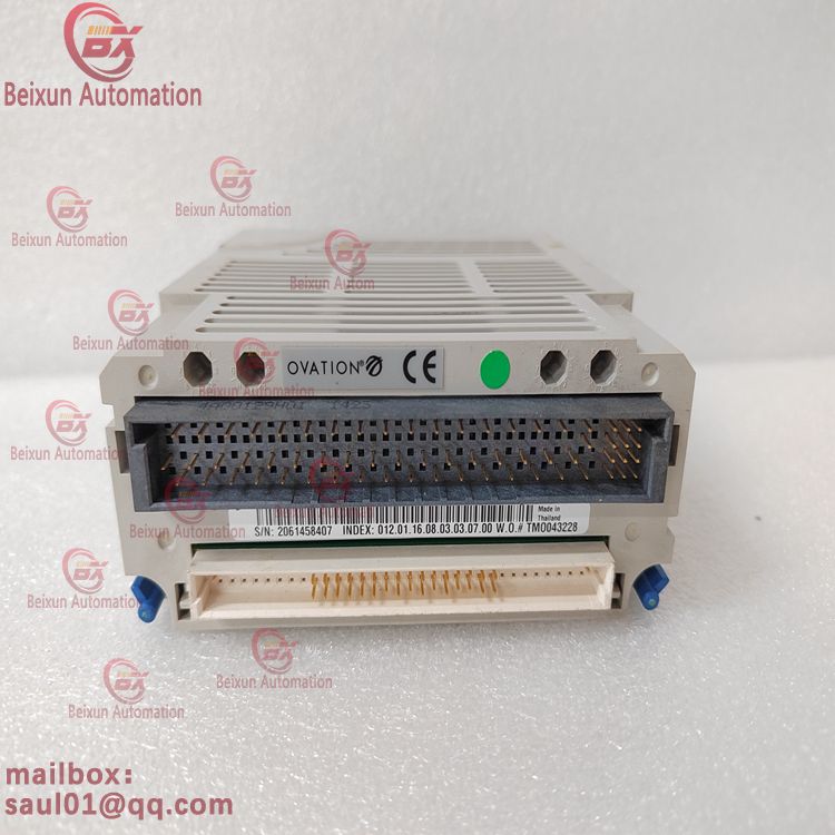 Emerson Remote Node Controller 1C31203G01