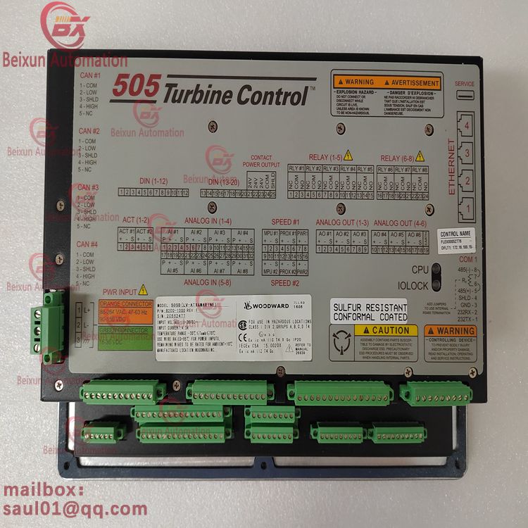 Woodward Steam Turbine controls the 8200-1300 digital governor