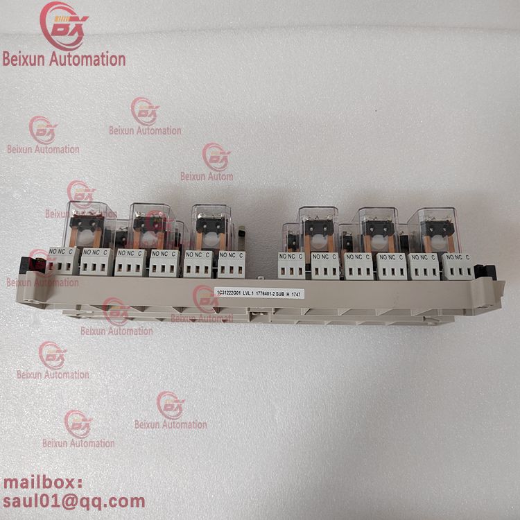 Emerson 1C31222G01 Relay output module