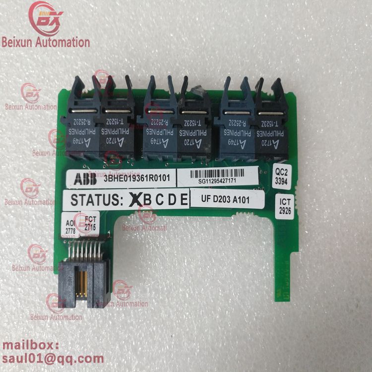 ABB UFD203A101 3BHE019361R0101 Output mixing module