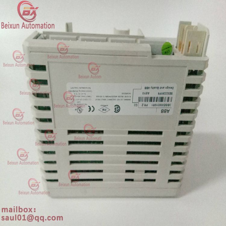 ABB AI810 3BSE008516R1 Analog input bus module