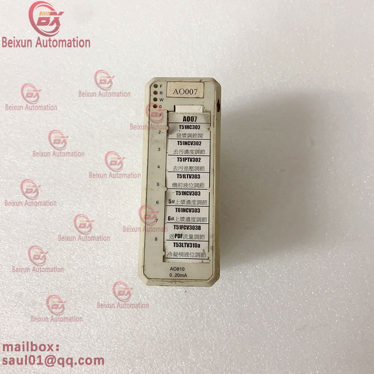 ABB AO810 3BSE008522R1 Analog output module