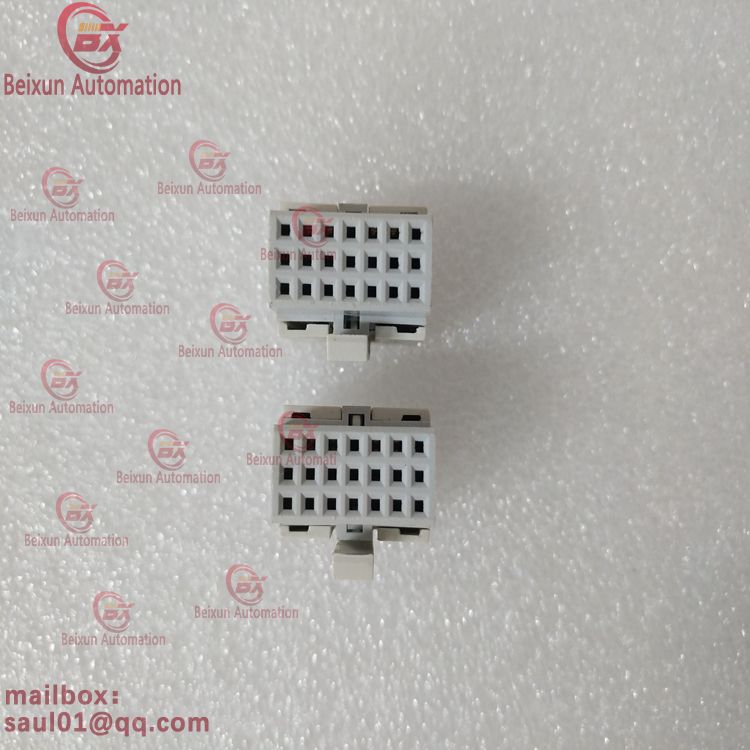 ABB 3BSE008538R1 Bus terminator