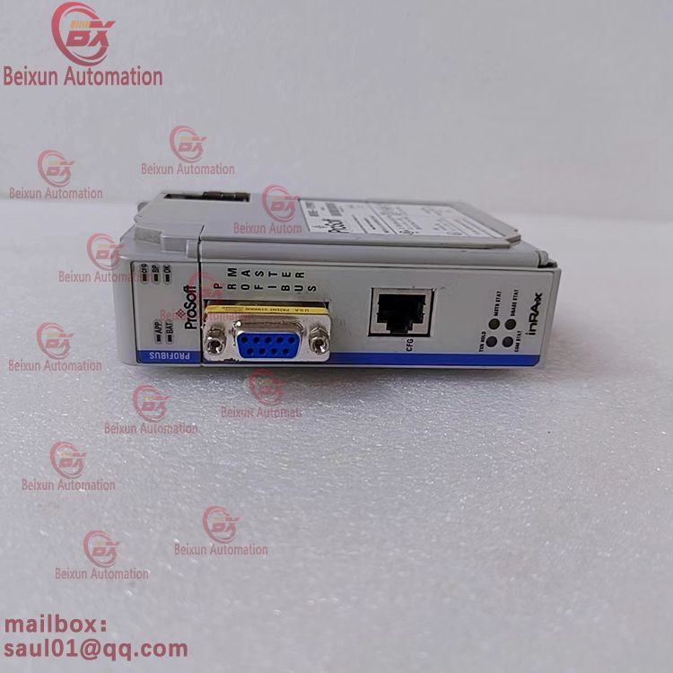 PROSOFT MVI69-PDPMV1 communication module