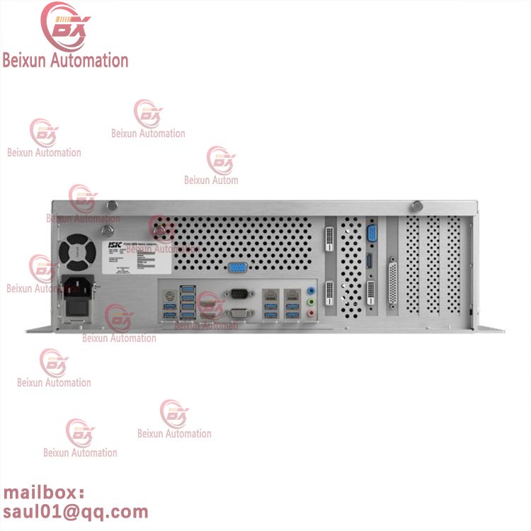 Marine Computer PCM4-Q170 - Acte Maritime