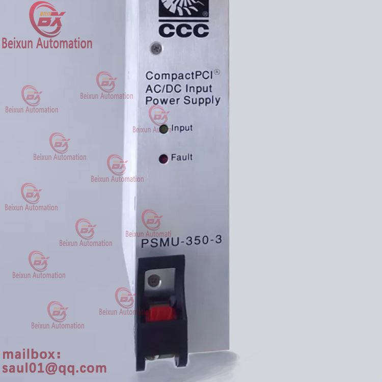 CCC PSMU-350-3 Industrial control spare parts DCS system power module