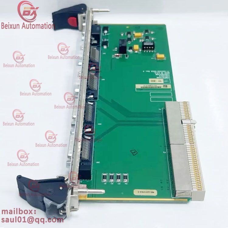 CCC TIOC-555HD multifunction integrated circuit