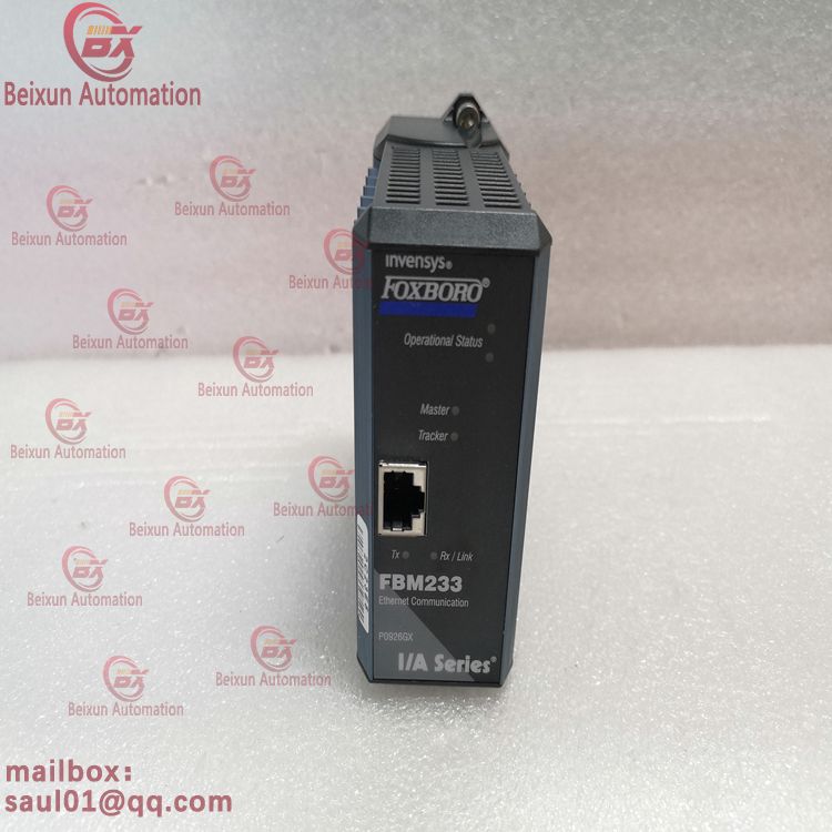 FOXBORO FBM233 P0926GX Digital output module