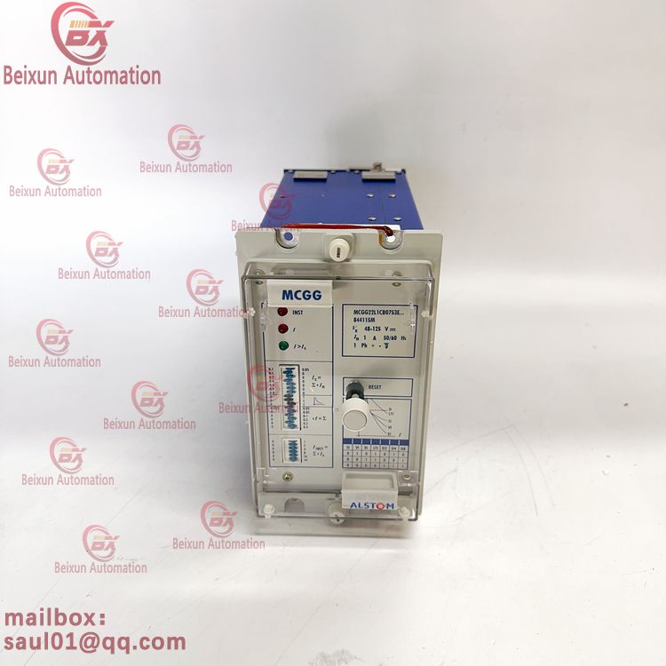 ALSTOM MCGG22L1CB0753E overcurrent relay