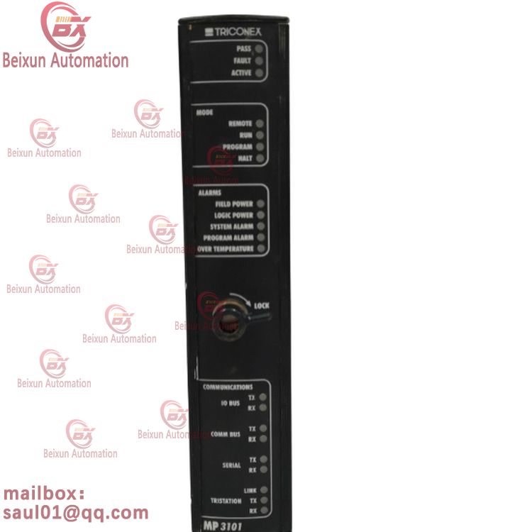 TRICONEX MP3101 main processor