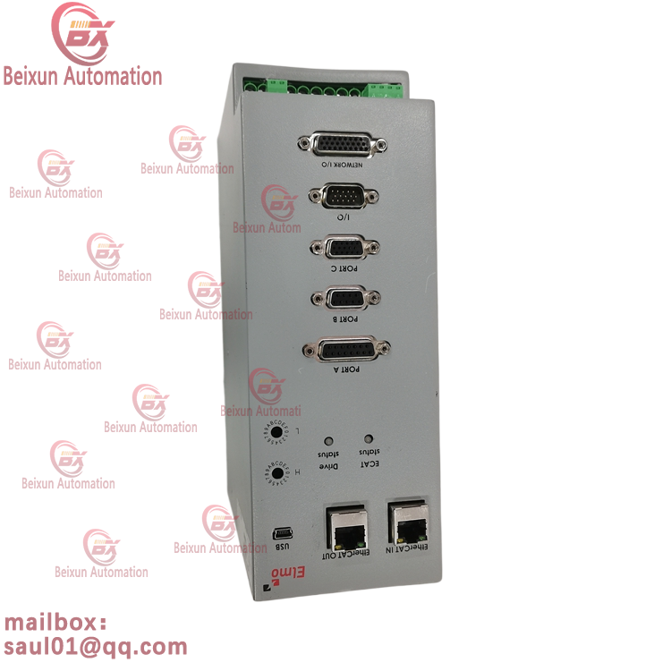 Elmo G-TUB30/480ERSS0 servo drive