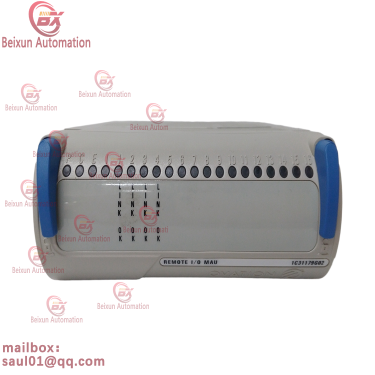 Emerson 1C31179G02 DCS System Module