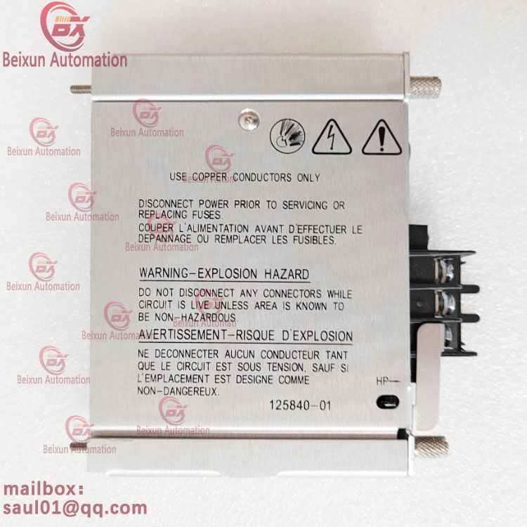 Bently125840-01 Asset Conditio
