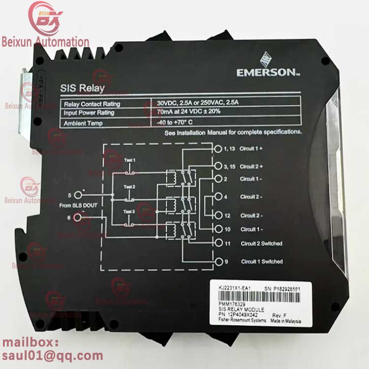 EMERSON KJ2231X1-EA1 SIS Relay Module