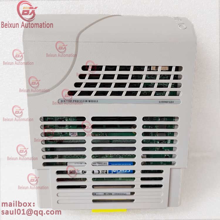 EMERSON Ovation 5X00481G04 Con