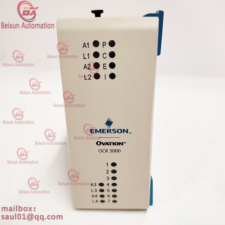 EMERSON Ovation 5X00875G01 OCR