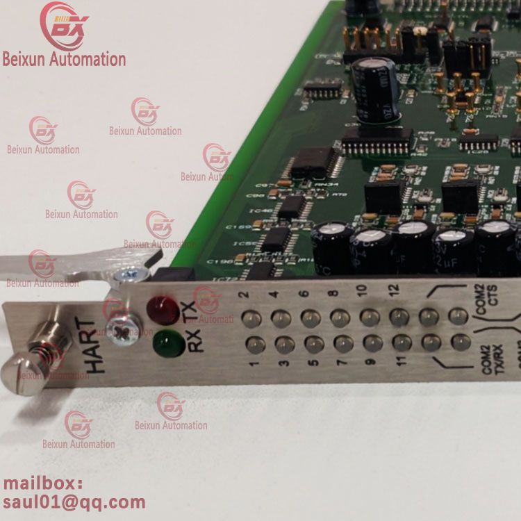 EMERSON Spectra 600 Hart Board