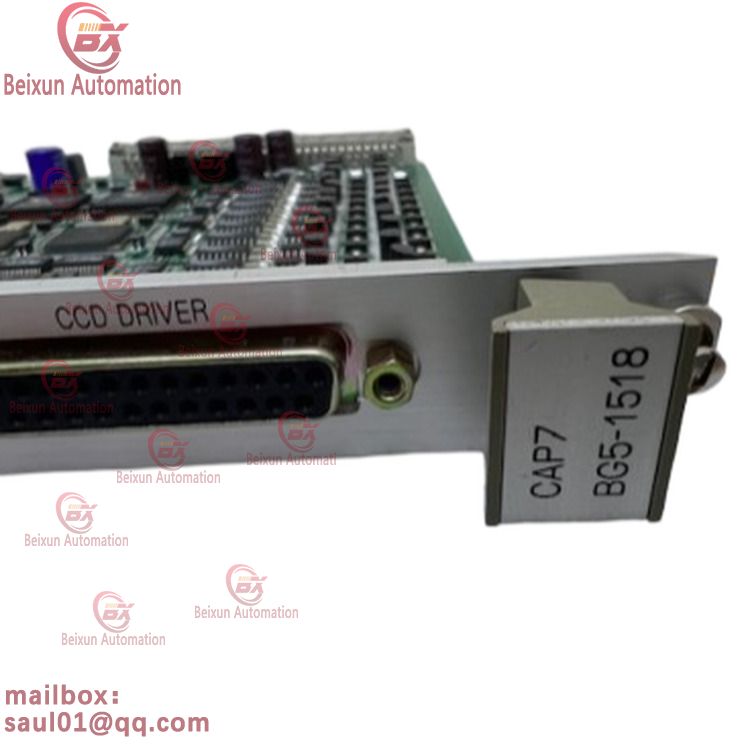 CANON BH9-0081 RT DSP8944A Mul