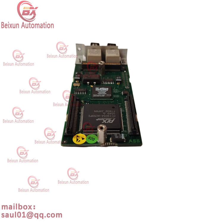 ABB N93-3005-05 1MRK002311-AAr