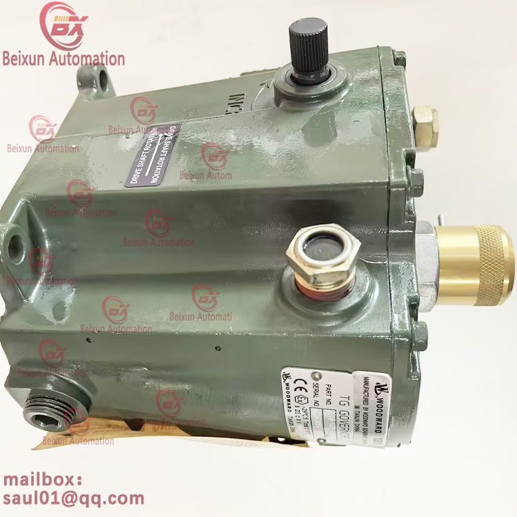 WOODWARD 8516-180 Turbine Gear