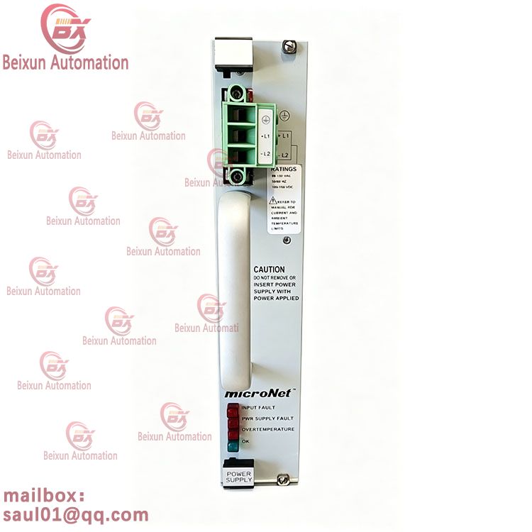 Woodward 5466-1001 Power Module