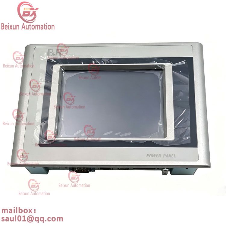 B&R 4PP320.0571-35 Power Control Panel